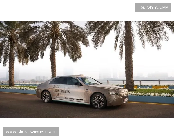 2026年全新自动驾驶出租车乘坐体验全面解析与感受